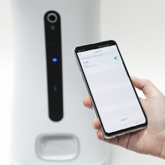 사진= 앱코 제공